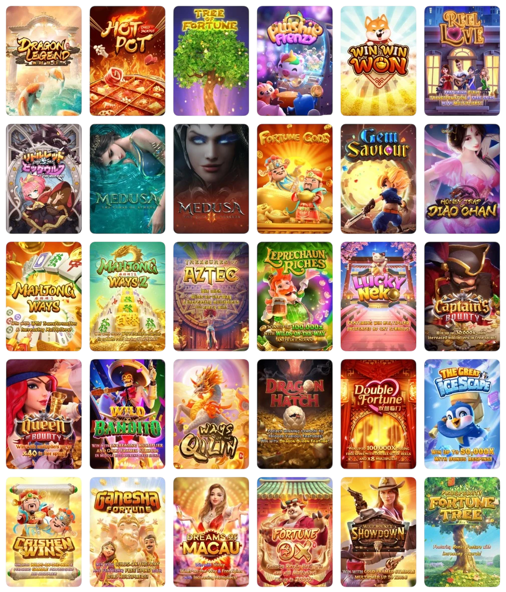 SGAME29